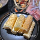 ✨快来奔赴一场火锅局🍲凤园椰珍首创海星人参椰子鸡🐓