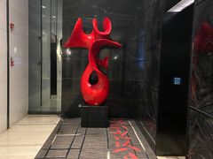 -重庆富力艾美酒店
