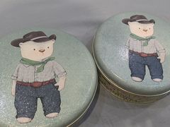 -珍妮曲奇聪明小熊(尖沙咀店)