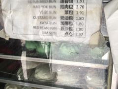 -金莲记(茨厂街店)