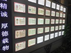 -深圳安仁堂中医·推拿按摩·肩颈调理