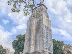 -黄埔军校旧址纪念馆