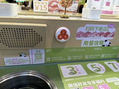 -一围小火锅(佳兆业广场店)