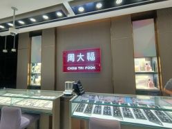 -周大福CHOW TAI FOOK(南翔老街店)