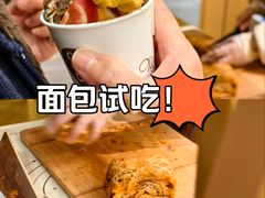 -UH祐禾(上海五角场万达店)