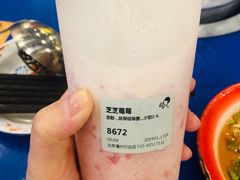 -喜茶(北京通州万达店)