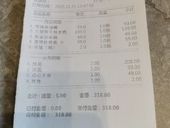 -走马楼饭庄(慈城古县城店)