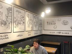-景芳周大姐(国大城市广场店)
