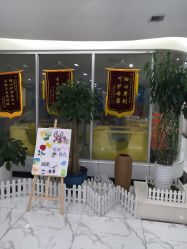 -纵享怡月月子中心(西稍门店)