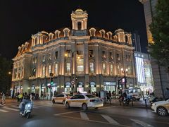 -纯坊佳哥手作(江汉路店)