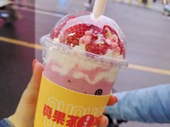 -果呀呀(国金街店)