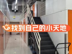 -美立方自助仓迷你小仓库(太阳宫凯德店)