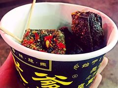 -武爹臭豆腐(坡子街店)