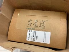 -星巴克(深圳欢乐颂店)