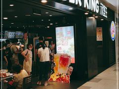 门面-汉堡王(上海虹口龙之梦)