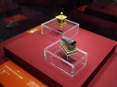 -福建博物院