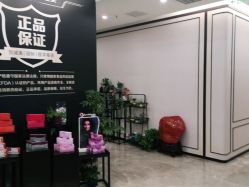 -加减美医美连锁品牌