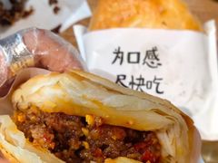 -小豆海棠(人民南路店)