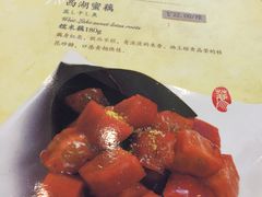 菜单-楼外楼(西湖景区孤山路店)