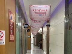 -雅悦齿科(顾村公园店)