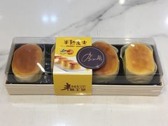 半熟芝士-BONBON BAKERY