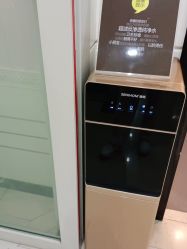 -深圳阳光医疗美容医院·旗舰店