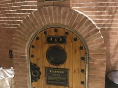 -纽斯桑拿会所(天山店)