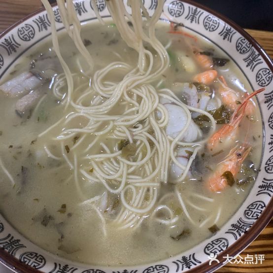 建林面馆(秀园路店)