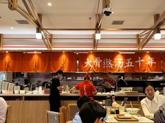 -味千拉面(光启城时尚购物中心店)