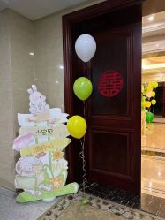 -九州派对生日布置宝宝宴·气球装饰.活动策划·求婚·百天宴满月宴周岁宴订婚宴寿宴婚房