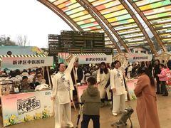 -中国天府农业博览园