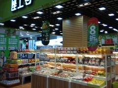 -座上客(0382永辉超市江宁万达店)