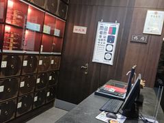 -见康道莱•足浴按摩•艾灸•SPA(友谊店)