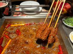 -锦城印象火锅(天府三街店)