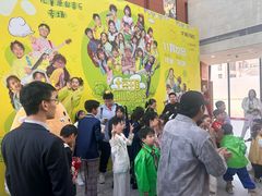 -中国宋庆龄青少年科技文化交流中心