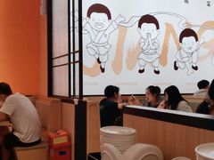 大堂-江渔儿酸菜鱼(曜一城店)