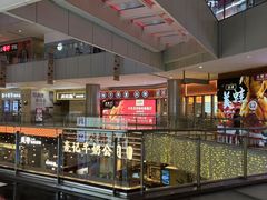 -宝龙城(杭州滨江店)