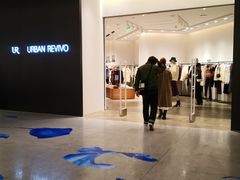 -URBAN REVIVO(西安Momopark店)