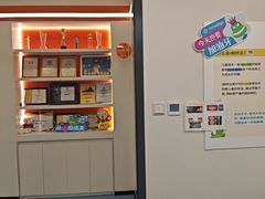 -极橙儿童齿科矫正中心(奥城店)