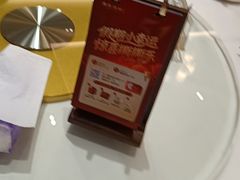 -顺德渔村·岭南一号