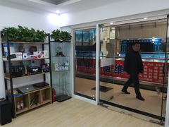 -特优手机电脑维修(中福城二期店)