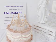 -蜜肆动物奶油蛋糕·个性定制·下午茶甜品