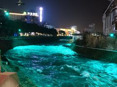 -老号尤兔头(幸福店)