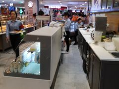 门面-面包新语(国瑞店)