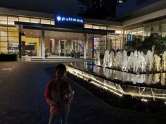 -曼谷铂尔曼皇权酒店