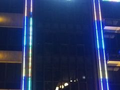 -乐汤汇温泉馆(六合店)