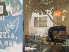 -羊咖啡(大理古城五华楼店)