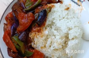 Three Fresh Fried Rice