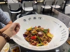 -友达面馆(海珠店)