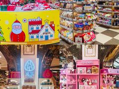 -杭州大厦LSE城市生活超市(杭州大厦店)